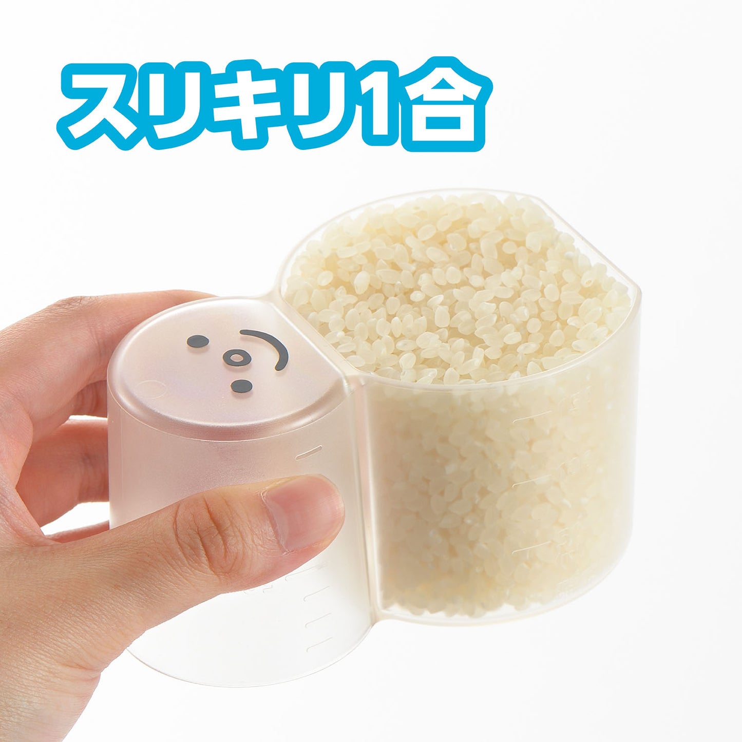 MEASUREING CUP for RICE - スリキリゆきだるまカップ