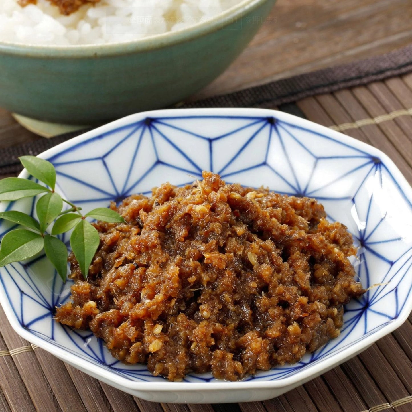 GINGER AND BLACK GARLIC PASTE - 食べたくて生姜ない 90g