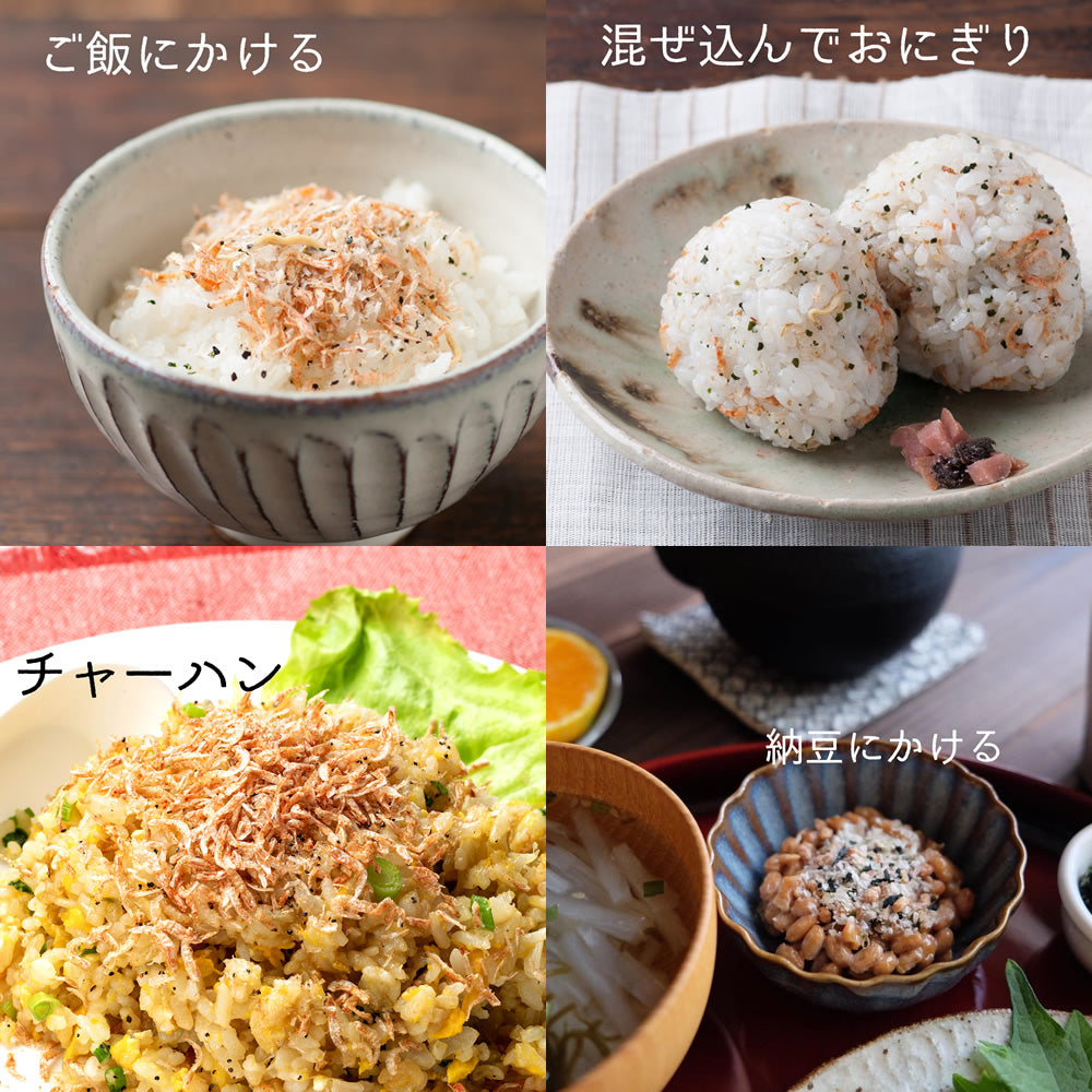 ISONO BONITO FURIKAKE - イソノ、カツオフリカケ 20g