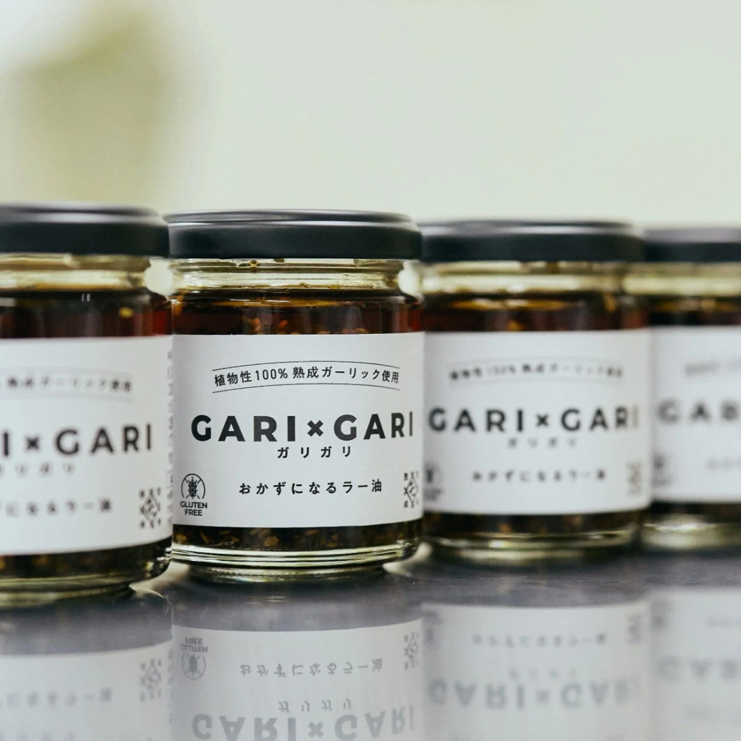EATABLE CHILI OIL "BLACK GARLIC" - おかずになるラー油 85g