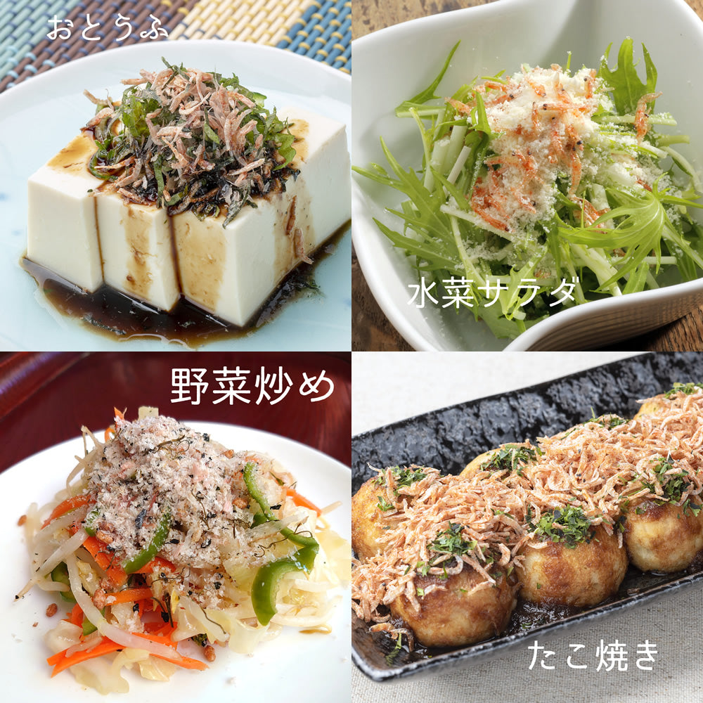 ISONO BONITO FURIKAKE - イソノ、カツオフリカケ 20g