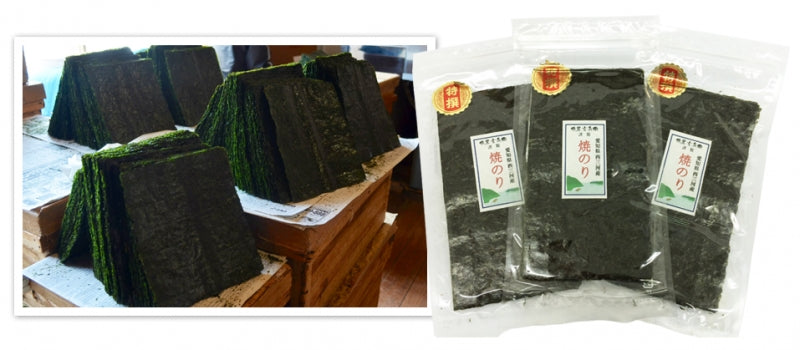 SPECIALTY ROASTED SEAWEED - 焼海苔 特選2切10枚入