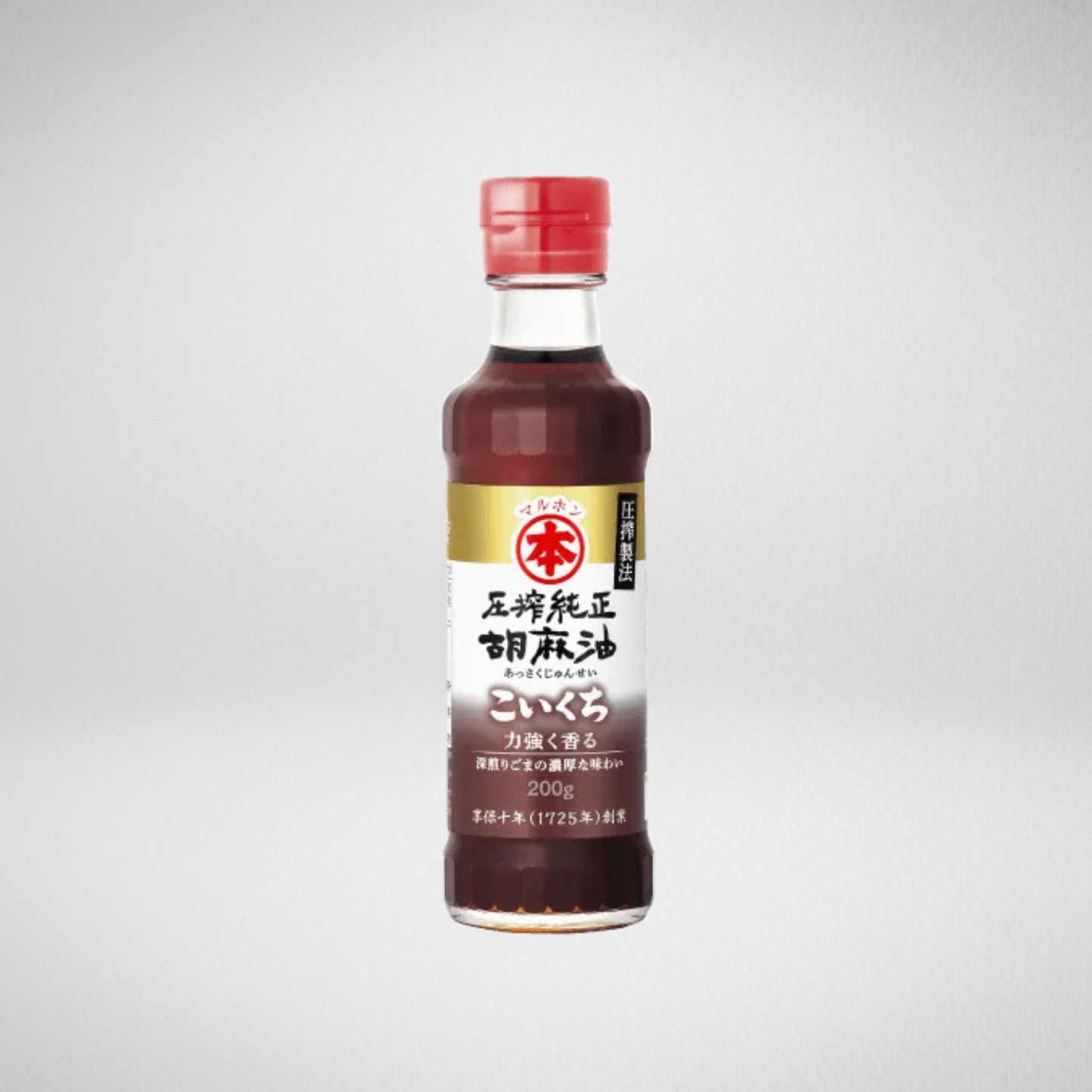 PRESSED SESAME OIL (DARK)- 圧搾純正ゴマ油 濃口 150g -