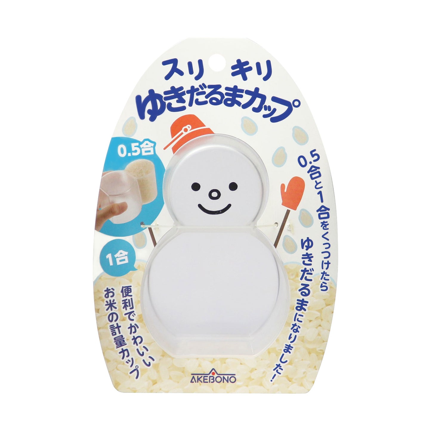 MEASUREING CUP for RICE - スリキリゆきだるまカップ