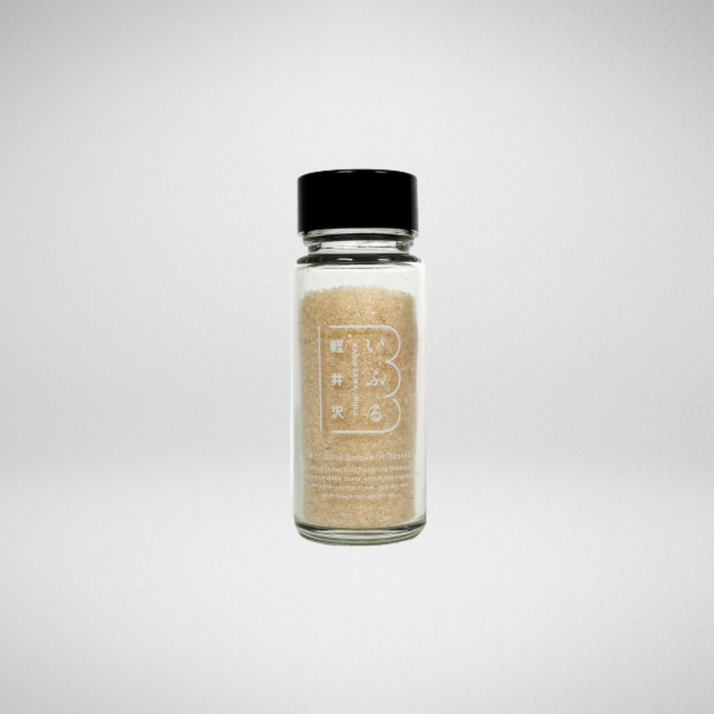 SMOKED ROCK SALT- 燻製岩塩 70g -