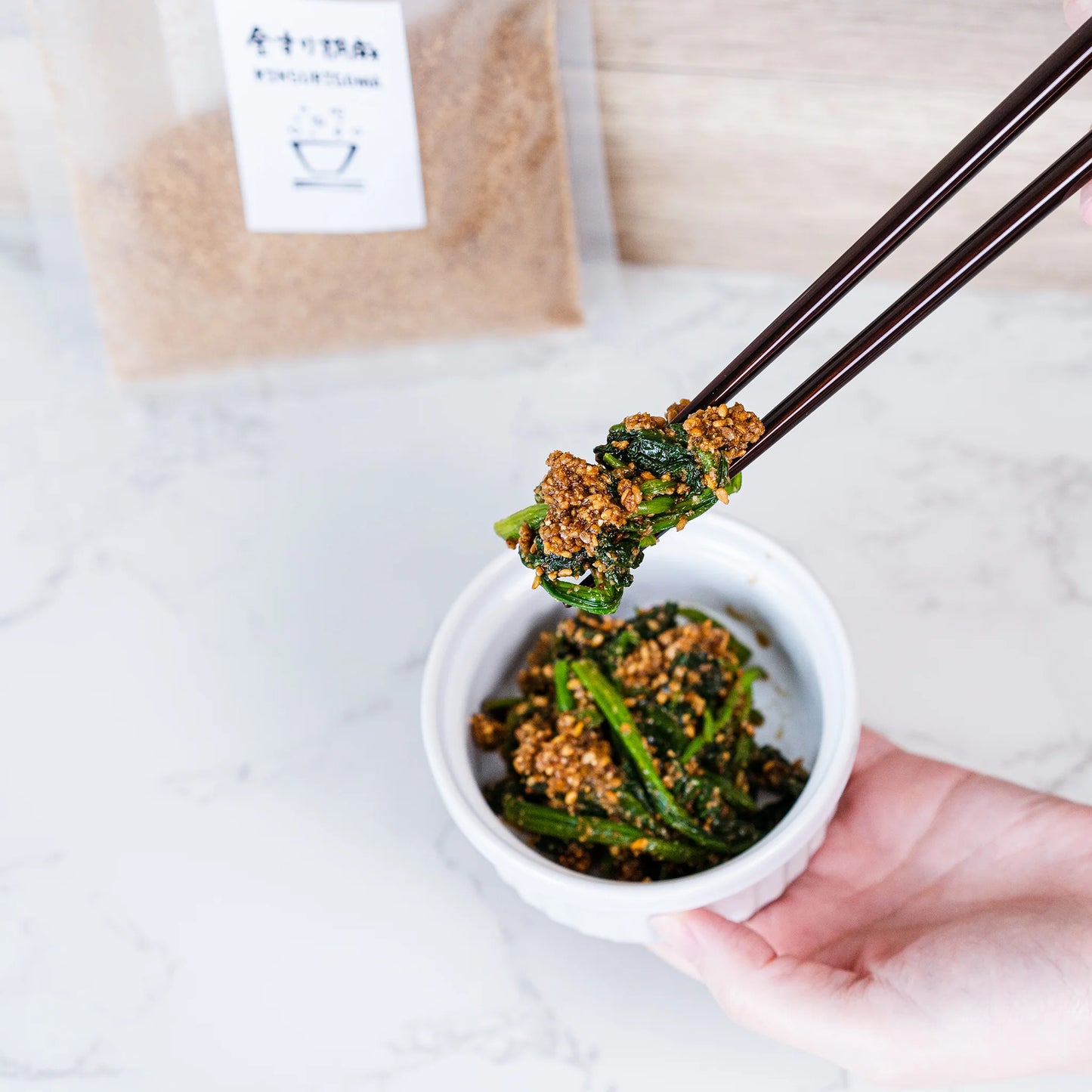 GRIND GOLDEN SESAME - すり胡麻 金 100g
