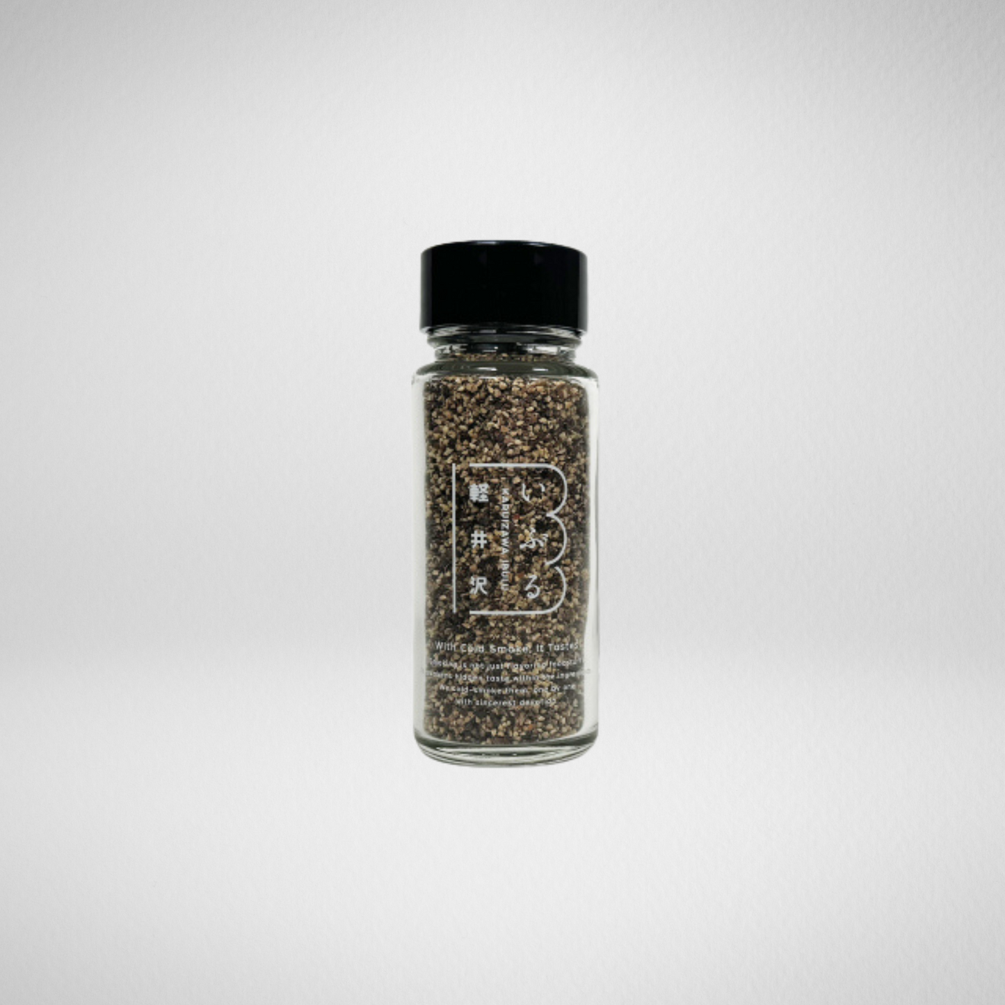 SMOKED BLACK PEPPER- 燻製黒胡椒 34g -