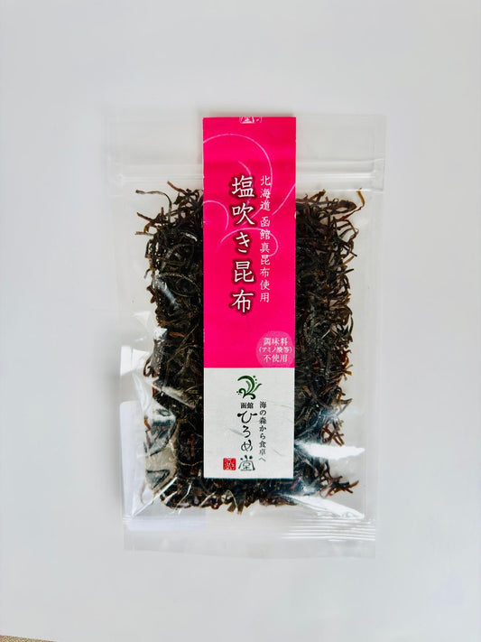 塩吹き昆布(Salted Konbu)