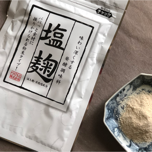 塩麹(Salted Rice Malt)