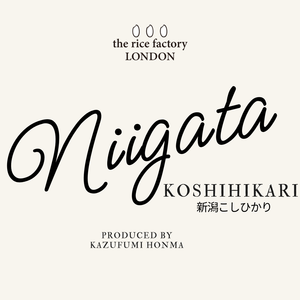 Niigata Koshihikari