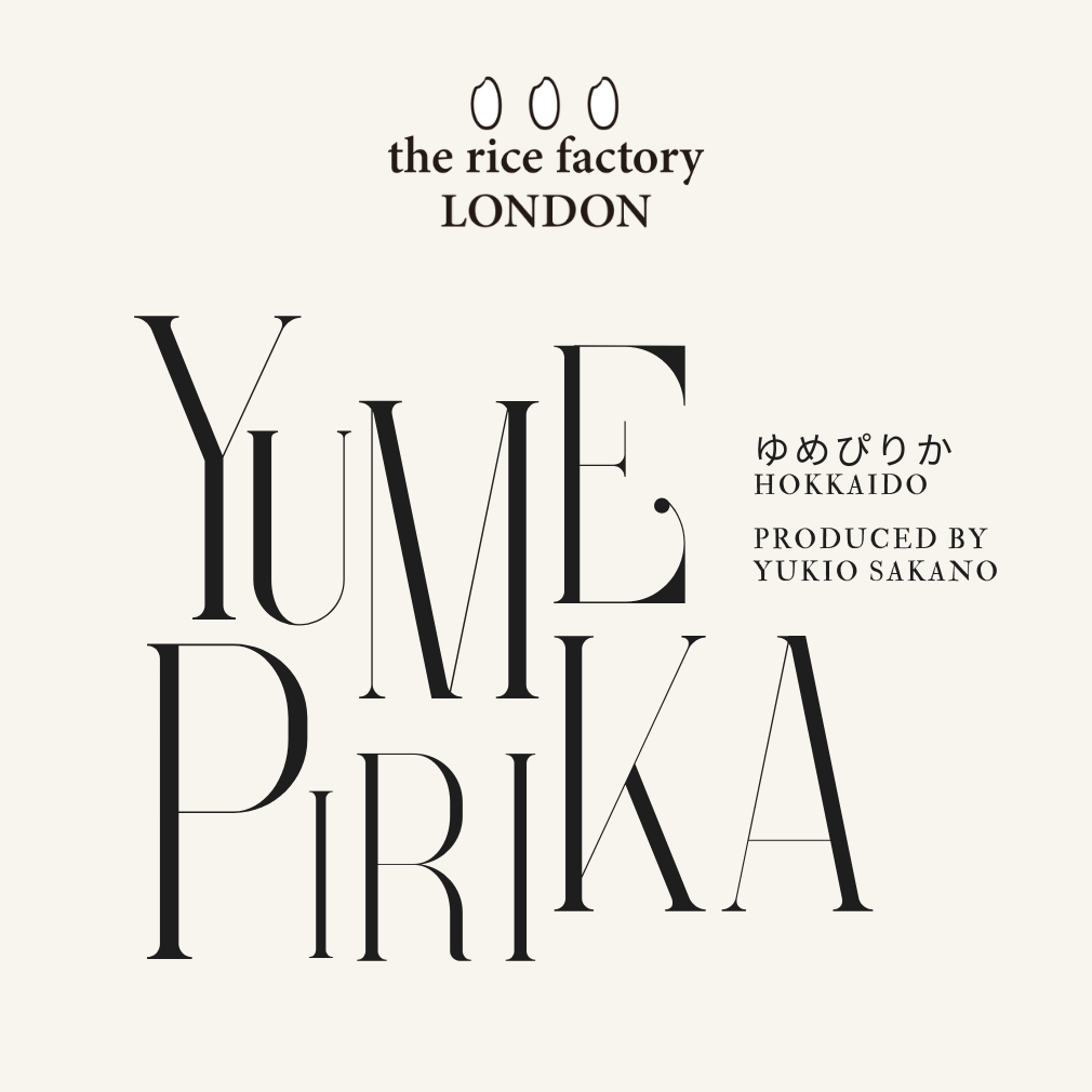 YUMEPIRIKA from HOKKAIDO -北海道 ゆめぴりか 2024 Crop