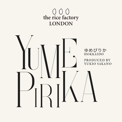 YUMEPIRIKA from HOKKAIDO -北海道 ゆめぴりか 2024 Crop