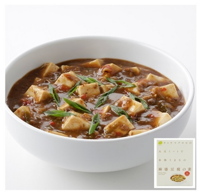 CHAYA MACROBIOTICS [CHINESE MAPO TOFU SAUCE] - 大豆ミートで本格うまさの麻婆豆腐の素 150g
