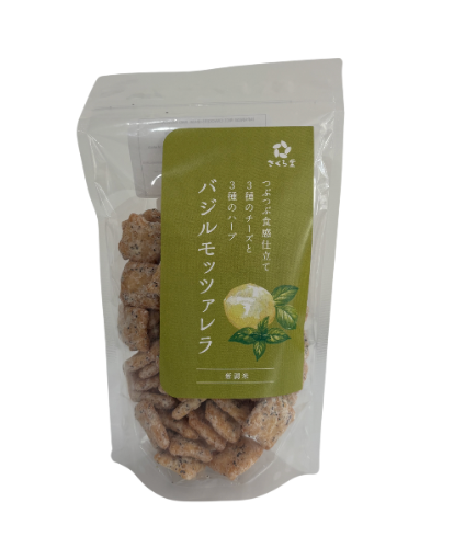 Basil Mozzarella Snack - バジルモッツアレラ - rice cracker