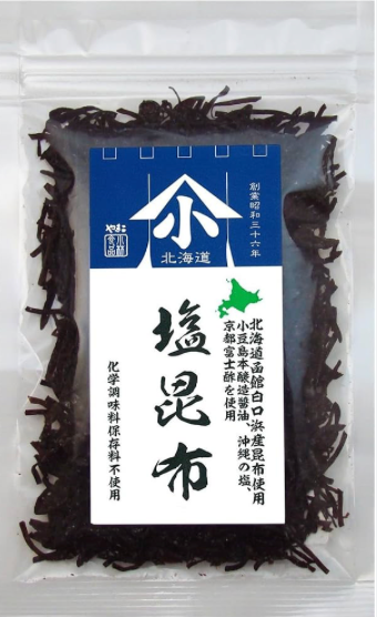 Salted Kelp "Shiokombu" - 塩昆布