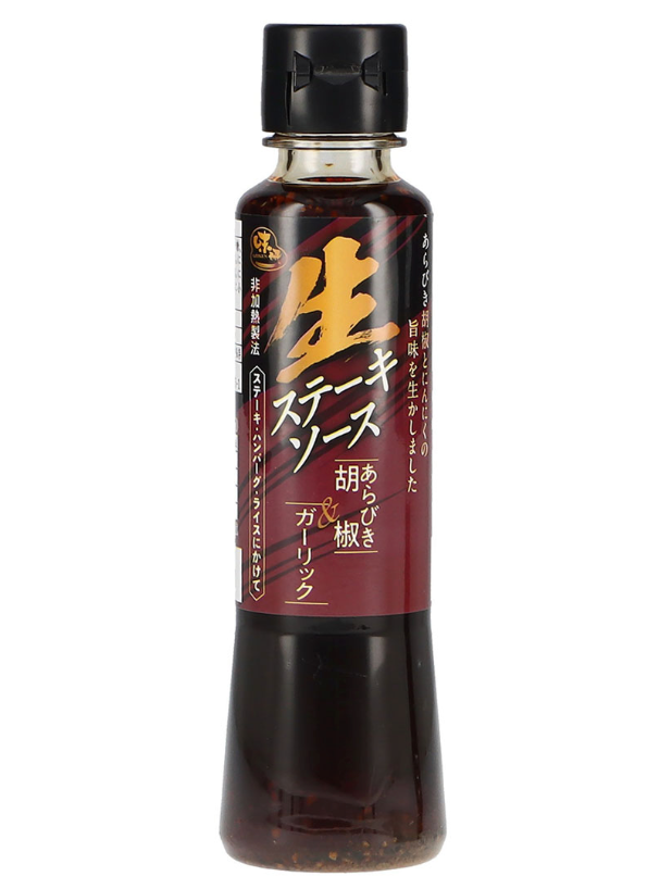 Steak sauce "Papper&Garlic"