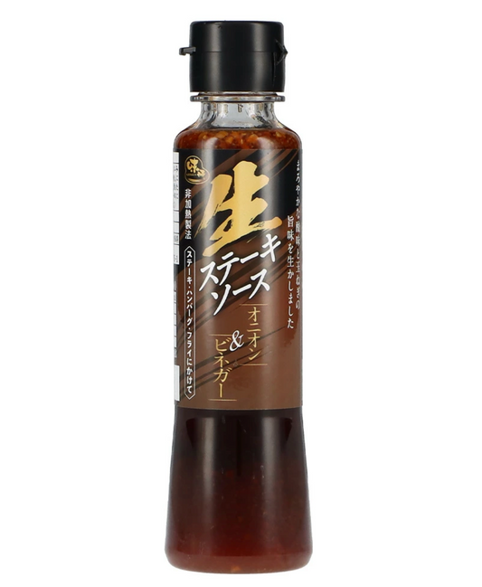 Steak sauce "Onion&Vinegar"- 生ステーキソース　オニオン&ビネガー