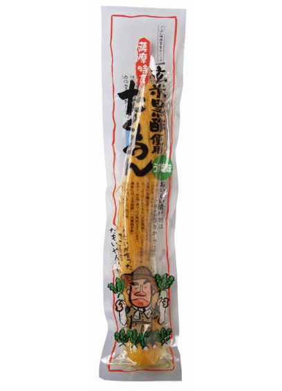 Takuan Pickled Daikon - たくあん