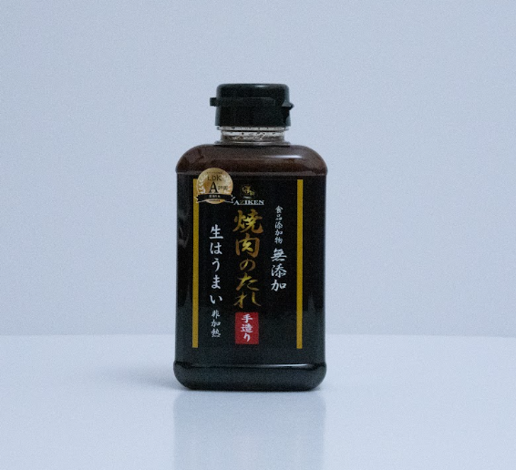 Yakiniku sauce - 焼肉ソース