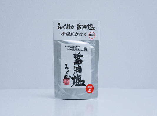 Soy sauce salt -元祖 ろく助塩 醤油塩 - 130g