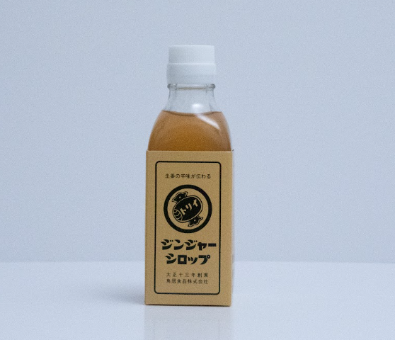 Ginger Syrup- ジンジャーシロップ
