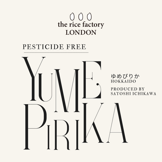 YUMEPIRIKA(Pesticide-free) from HOKKAIDO -北海道 ゆめぴりか(農薬不使用) 2024 Crop