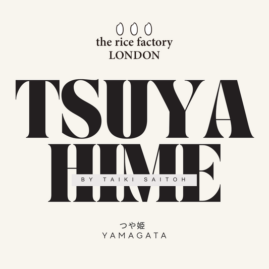 TSUYAHIME from YAMAGATA - 山形 つや姫 2025 Crop