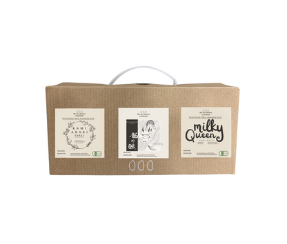 PREMIUM RICE TRIAL SET - 3銘柄 お試しセット (1.5㎏)