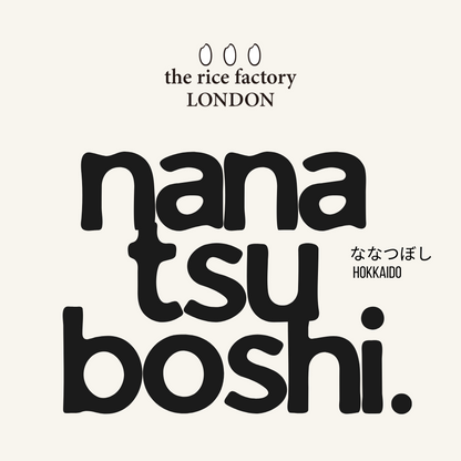 NANATSUBOSHI from HOKKAIDO - 北海道 ななつぼし 2024 Crop