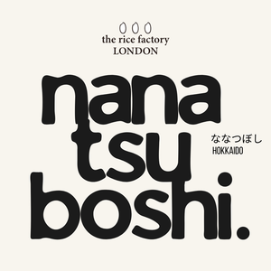 Nanatsuboshi