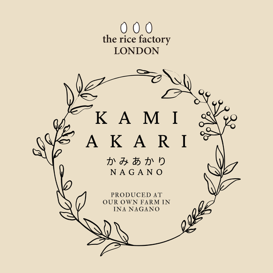 KAMIAKARI - カミアカリ 500g(Market- マーケット)