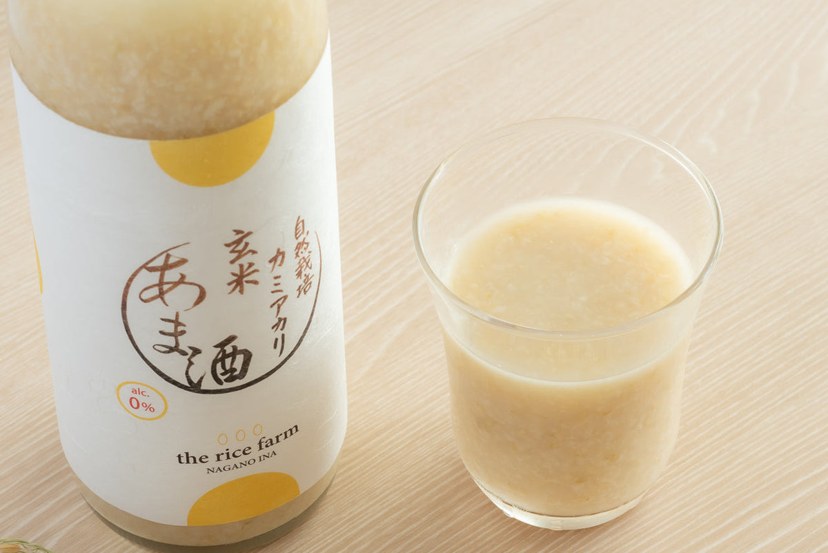 Brown rice Amazake　自然栽培カミアカリ玄米甘酒 750g
