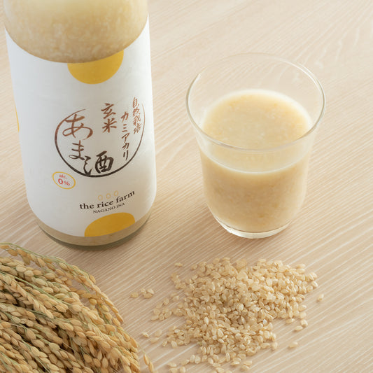 Brown rice Amazake　自然栽培カミアカリ玄米甘酒
