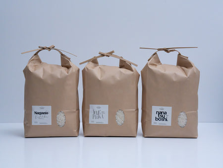 RICE TRIAL SET