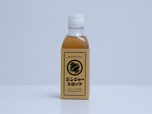 Ginger Syrup- ジンジャーシロップ (3x Concentrated)