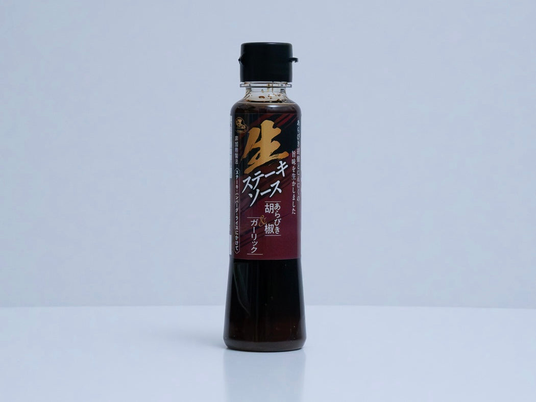 Steak sauce "Papper&Garlic"- ペッパー&ガーリック