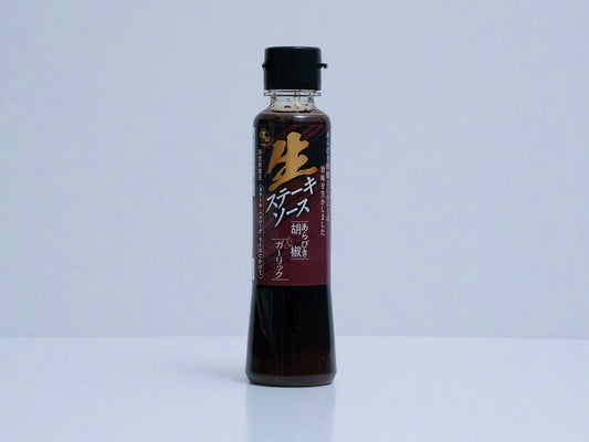 Steak sauce "Papper&Garlic"ペッパー&ガーリック