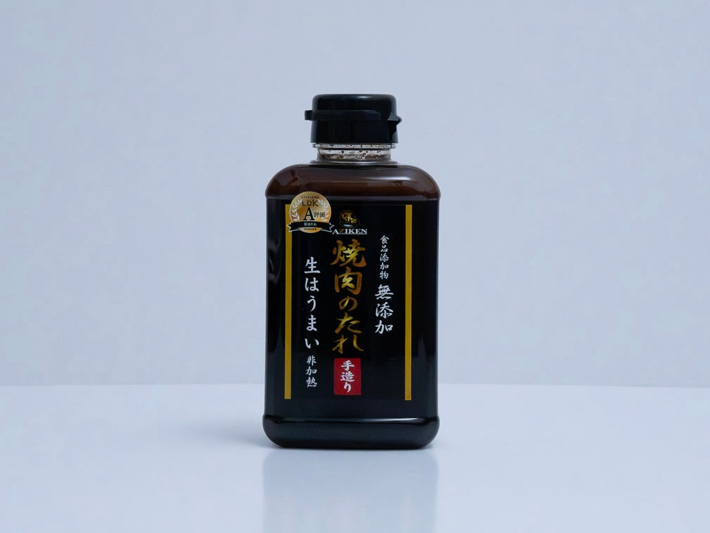Yakiniku sauce - 焼肉ソース