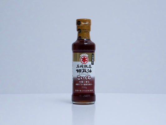 PRESSED SESAME OIL (DARK)- 圧搾純正ｺﾞﾏ油 濃口 200g -