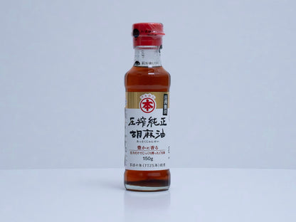 PURE SESAME OIL TOASTED - 圧搾純正ｺﾞﾏ油 150ml -
