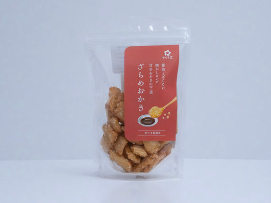 RICE CRACKERS(ZARAME) - ざらめおかき 80g