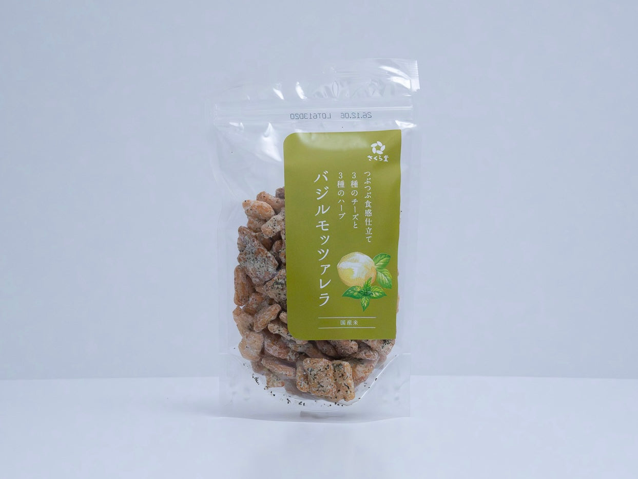 Basil Mozzarella Snack - バジルモッツアレラ - rice cracker