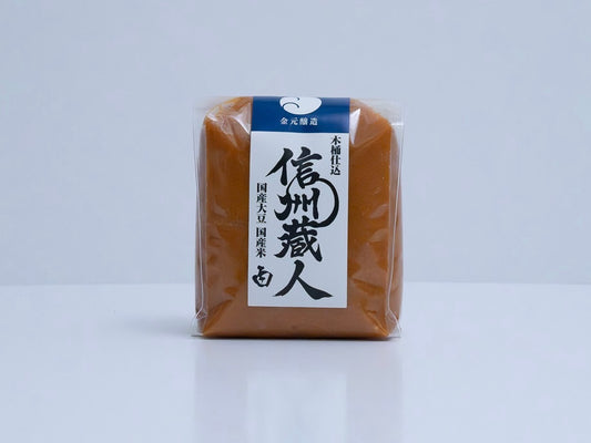 Shinshu Miso"Shiro" - 信州蔵人 白味噌 450g