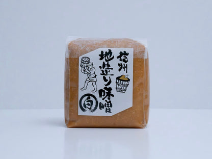MISO "WHITE KOJI" - 地造り 白糀みそ 1kg
