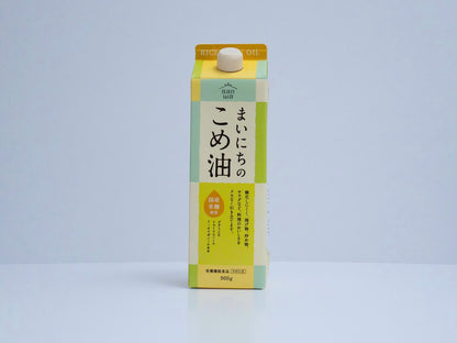 EVERYDAY RICE OIL - まいにちのこめ油 900g【Paper Pack】