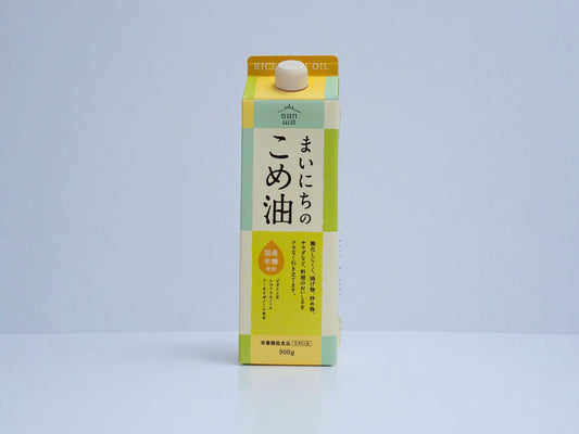 EVERYDAY RICE OIL - まいにちのこめ油 900g【Paper Pack】