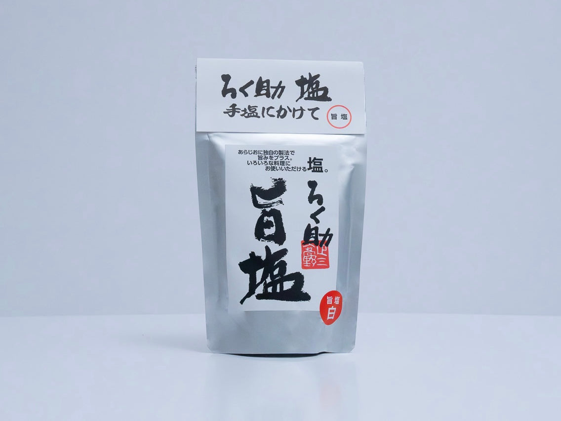 Umashio -元祖 ろく助塩 旨塩 - 150g