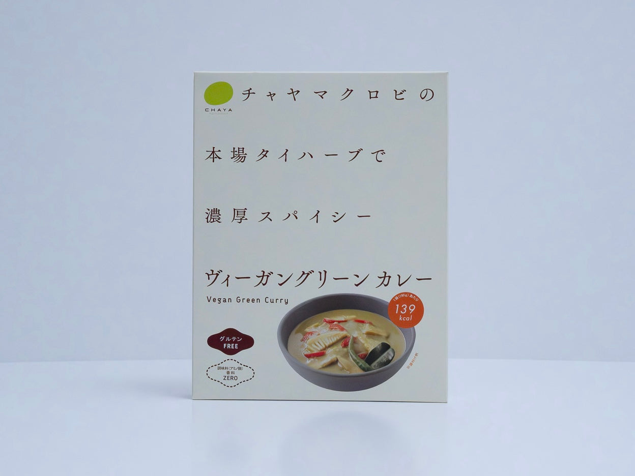 CHAYA MACROBIOTICS  [VEGAN GREEN CURRY] - ｳﾞｨｰｶﾞﾝｸﾞﾘｰﾝｶﾚｰ 180g