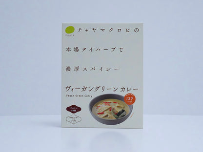 CHAYA MACROBIOTICS  [VEGAN GREEN CURRY] - ｳﾞｨｰｶﾞﾝｸﾞﾘｰﾝｶﾚｰ 180g