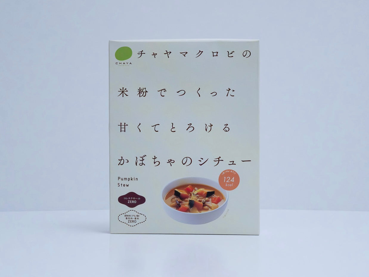 CHAYA MACROBIOTICS  [VEGETABLE CURRY MILD]- ｻﾞｳﾞｨｰｶﾞﾝｶﾚ 200g